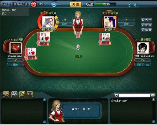 Hack Baccarat