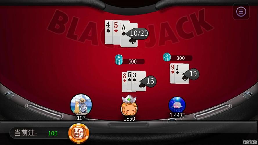 สูตรwow Baccarat 2021