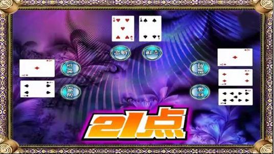 เกม Slot Pg